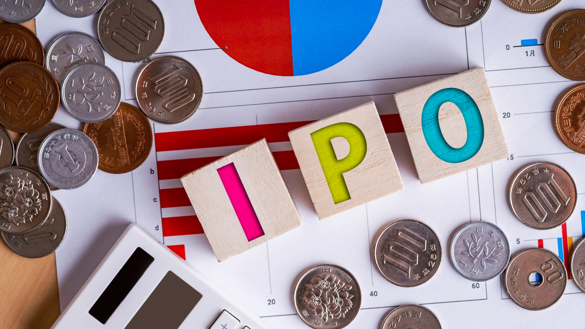 上場支援 イメージ